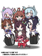 メジロのみんなでスクワット！