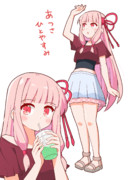 今日は暑さ控えめ