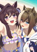 夏満喫中