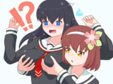 山の日
