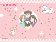 櫁屋涼先生の応援イラストを預かりました