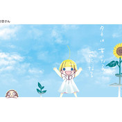 すみっこの空さん ニコニコ静画 イラスト