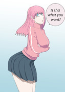 ぼっち