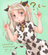 古事記にも書かれているけど古いので