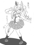 パンイチさん