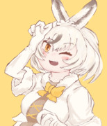 バニー