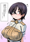 いたずらされた隊長さん
