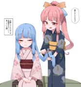 祭