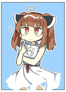 きりたん