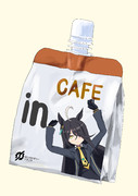 カフェインゼリー