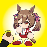 さしいれ