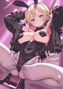 ダージリン