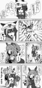 【シュヴァっと全力投球！！】20250812
