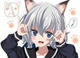 『コン♪』の純子