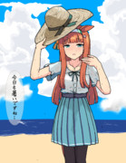 汗かいちゃったね、スズカさん