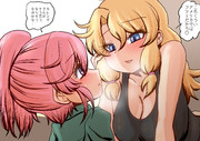 カレンダさんに丸め込まれるナナちゃん
