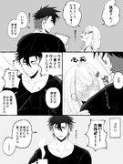 キスマ