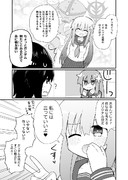 ガンダムが好きなタイプのヒロイン3