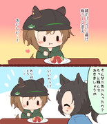 そーす
