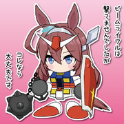 ブルボンハンマー