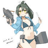 ずいかく