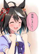 C106新刊脱稿しました！