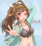 金剛：Hey提督！Burning ポニテ summer ﾃﾞｰｽ！