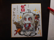 艦これミニ色紙「北方棲鬼」