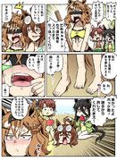 スイカ割りをするポッケ達