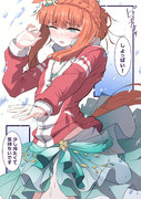 海スズカ