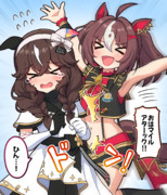 今日のログボ画面