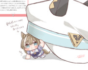 ちみシュヴァ
