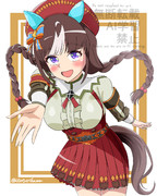 モンハンのスカラー装備タルマエ！