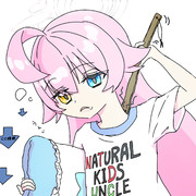 ナチュラルキッズのおじさん