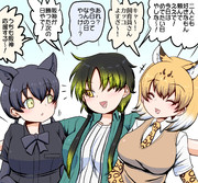 ヒョウ姉妹と飼育員さん(その1)