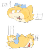 隙あらばつめつめ