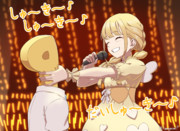 しゅき〜しゅき〜♪