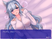 メジロ家 育成シミュレーションゲーム めじろけっ！！