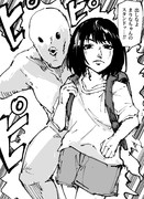 タコピー(スタンド)