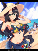 水着クラちゃん