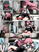 無防備お姉ちゃん（妹限定版）