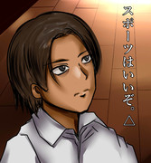 スポーツはいいぞ。