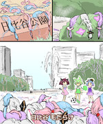 空耳アワーで好きなネタ 262