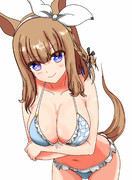 よそ見はさせない