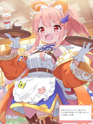 メアレスカフェ