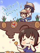 ぱいなぽーやましぐ