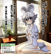 卒業（意味深）