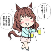 ライトハローさんの日常