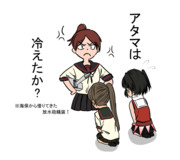 たのしいやせんえんしゅうその後