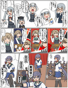 霞・満潮・曙「一人会議」